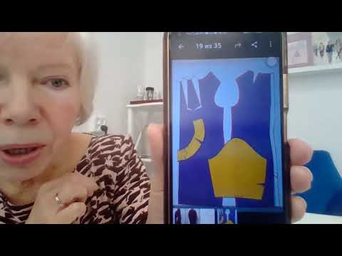 Основы моделирования установочное занятие 2 й поток 17 марта #shorts смотреть онлайн