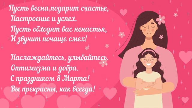 3.(1) МОИ РАБОТЫ ДЛЯ МОИХ ЗАКАЗЧИКОВ. ЧТО У МЕНЯ МОЖНО ЗАКАЗАТЬ | 818 НАНДИ И 808 БАСМАКИ | relax смотреть онлайн