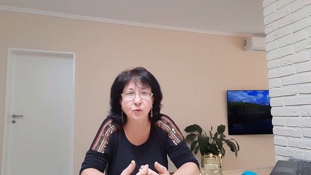 Мистическая психология