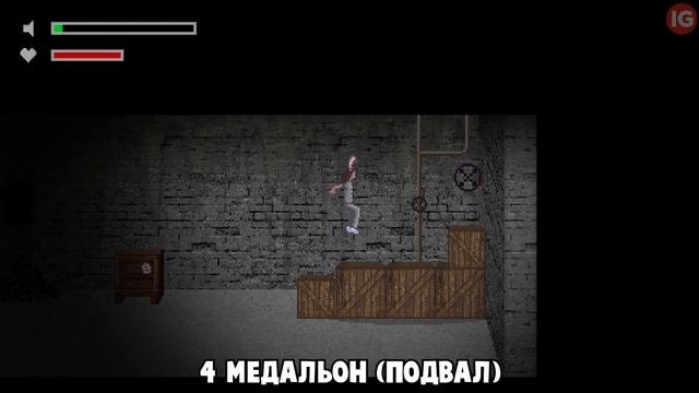 ВСЕ МЕДАЛЬОНЫ В МИСТЕР ХОППС 2 | MR HOPP'S PLAYHOUSE 2 смотреть онлайн