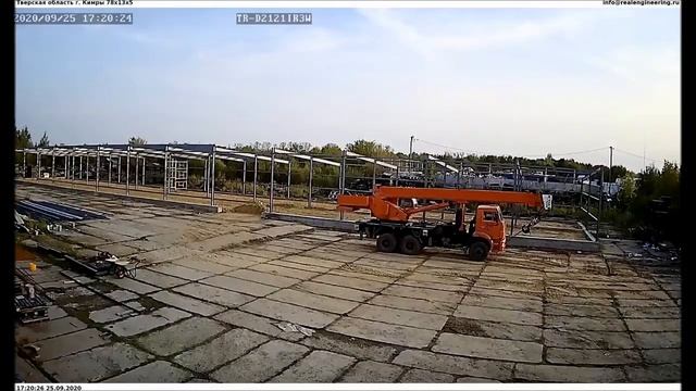 Тверская область г. Кимры 78х13х5 / Реал Инжиниринг www.realengineering.ru смотреть онлайн