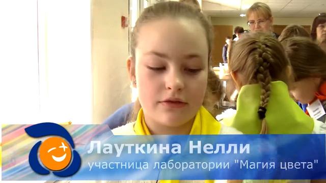 III выездная каникулярная школа для талантливых детей «Магия открытий». Часть 2. г. Лесной. 2019 смотреть онлайн