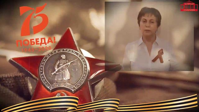 С Днём Победы! Поздравление от Академического хора Истринского ДК. 09.05.2020г. смотреть онлайн