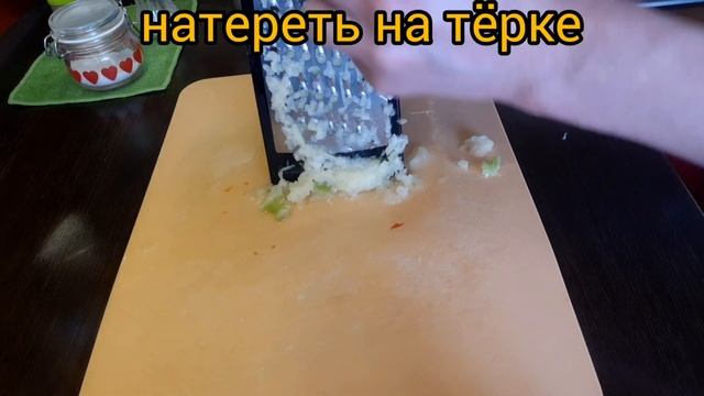 Салат с брынзой и черносливом смотреть онлайн