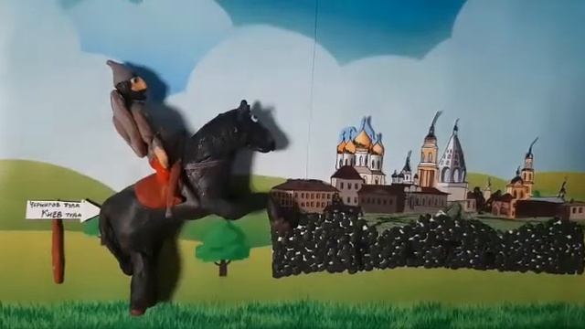 1582632766 Илья Муромец и Соловей разбойник смотреть онлайн