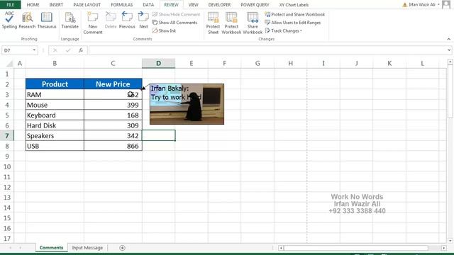 91. Apply Comments on Cell in Excel Part 2 Urdu Tutorials by Irfan Bakaly смотреть онлайн