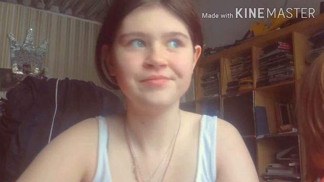 Типы гёрл смотреть онлайн