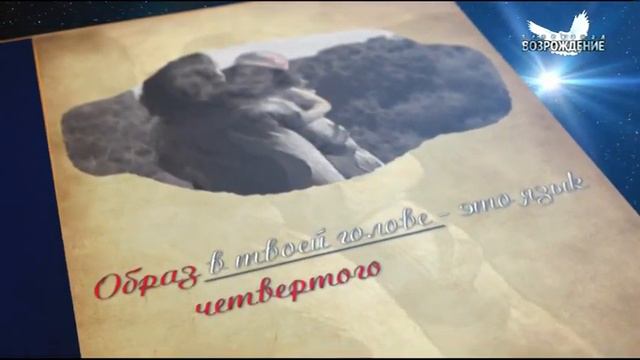 Саммит урок 1, 2015 смотреть онлайн