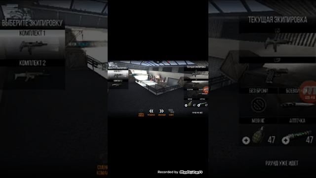 Что скачать смотреть онлайн