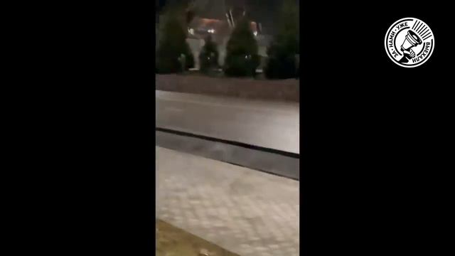 Алматы Что происходит в ночь на 5 января смотреть онлайн