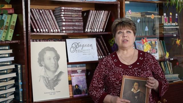 Кузнецова Екатерина - Я памятник воздвиг себе нерукотворный смотреть онлайн