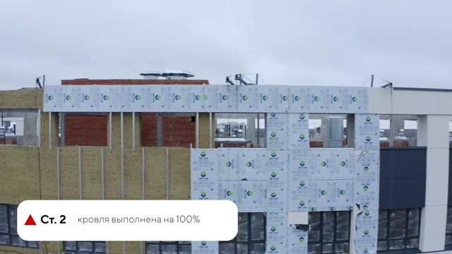 Ход строительства квартала Kontinent. Ноябрь 2022 смотреть онлайн