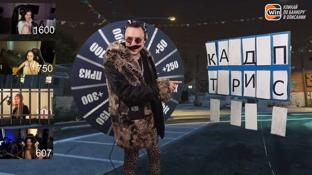 ЛОХАТРОН! ВЫПУСК №3! ДИНАБЛИН ФРУКТОЗКА ЛЕРОН БАРОН И ГЕНСУХА НА НОВОМ ШОУ! смотреть онлайн