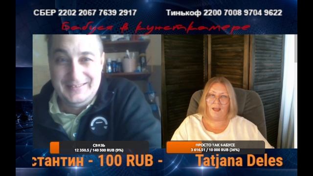 Надежда умирает последней смотреть онлайн