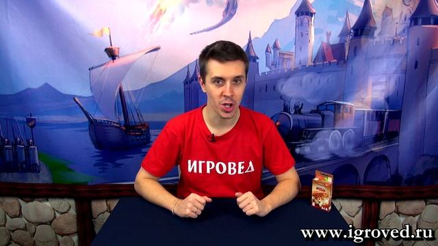 Секреты Планеты: Хищники. Обзор настольной игры от Игроведа смотреть онлайн