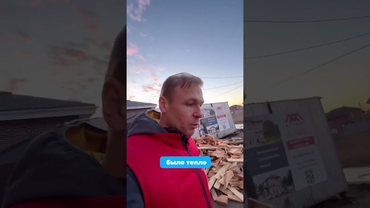 Дом в Знаменском смотреть онлайн