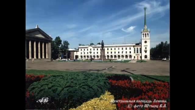 Юбилей города Ангарска - 60 лет смотреть онлайн