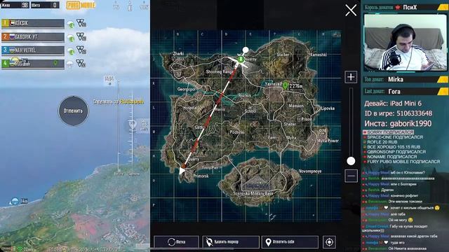 ЗАЛЕТНЫЙ ПУБГ | PUBG MOBILE НА iPAD MINI 6 смотреть онлайн