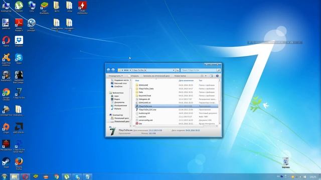 Проблема решена!! "Клонировка инрентаря или клонировка хоста" 7 Days to Die смотреть онлайн