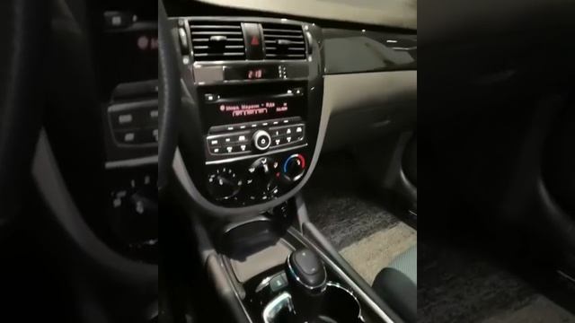 GENTRA TUNING | SUPER CAR |2020 смотреть онлайн