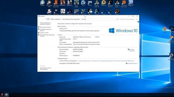 Как установить и активировать Windows 10 бесплатно 2020 2021 KMS Activator