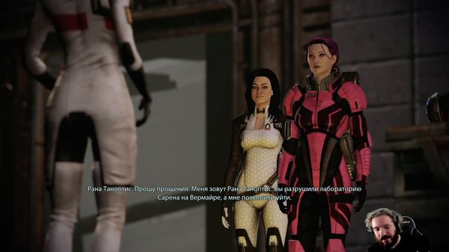 Панда vs. Mass Effect Legendary Edition - Episode 90 смотреть онлайн