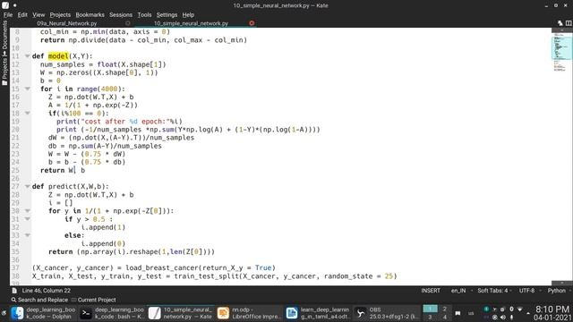 03 DeepLearning in Tamil - Simple Neural Network смотреть онлайн
