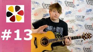 Обучение игре на акустической гитаре (Урок 13) учимся играть разные бои и ритмические рисунки.