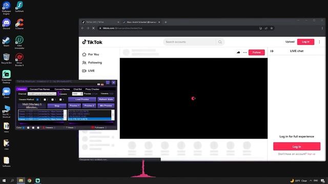 TikTok Premium View Bot FREE DOWNLOAD | 2022 смотреть онлайн
