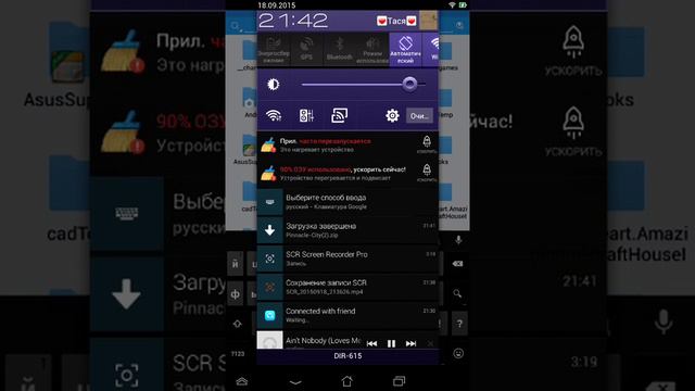 Как скачать карту на майнкрафт РЕ! смотреть онлайн