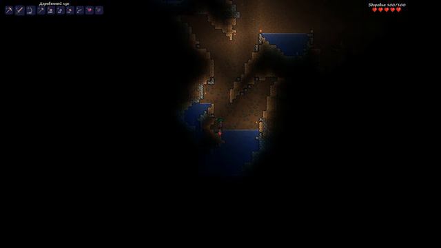 Ленивые игры Terraria Часть 1) смотреть онлайн