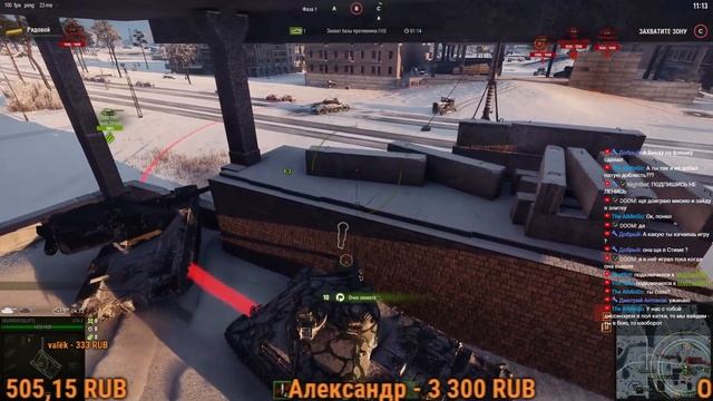 World of Tanks. ДОЙТИ ДО 30 ЛВЛ, ПОЛУЧИТЬ ДОБЛЕСТЬ И ПЛЮШКИ)) смотреть онлайн