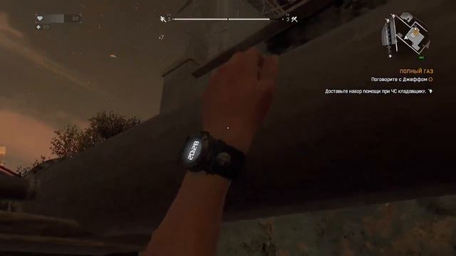 Прохождение игры:Dying Light #7:Полный Газ смотреть онлайн