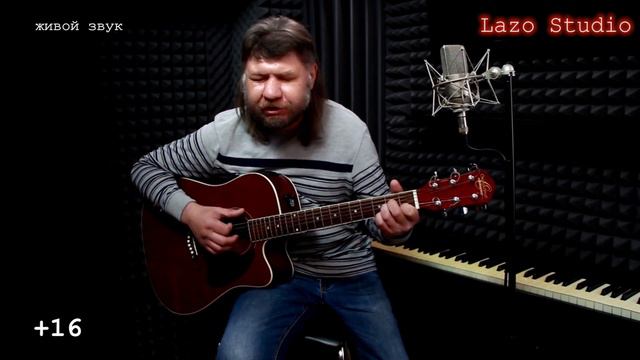 #LazoStudio КРЫМ "Воскресный гость" - Вадим Беляев ( Поэтам ) смотреть онлайн