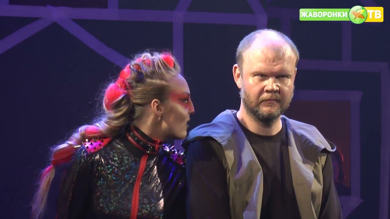 Спектакль «Дракон» по пьесе Евгения Шварца смотреть онлайн