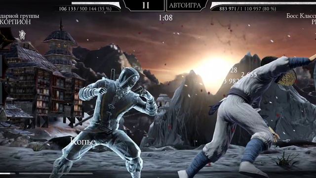 130 бой Башни Лотоса. Эррон Блэк проходит за одну попытку. (Лю Кан все таки зараза) смотреть онлайн