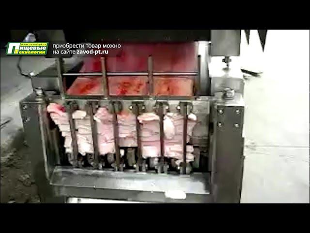 Блокорезка гильотинного типа RoalMeat QK-2000 смотреть онлайн