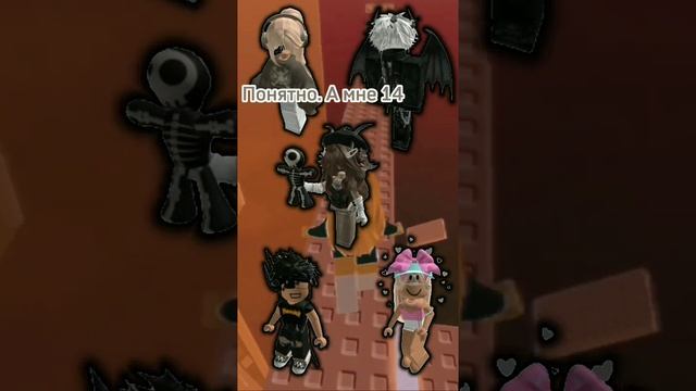 Роблокс-история "Дружба - это сила!" {2 серия}?? смотреть онлайн