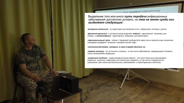 О простудах | Алексей Сивухин смотреть онлайн