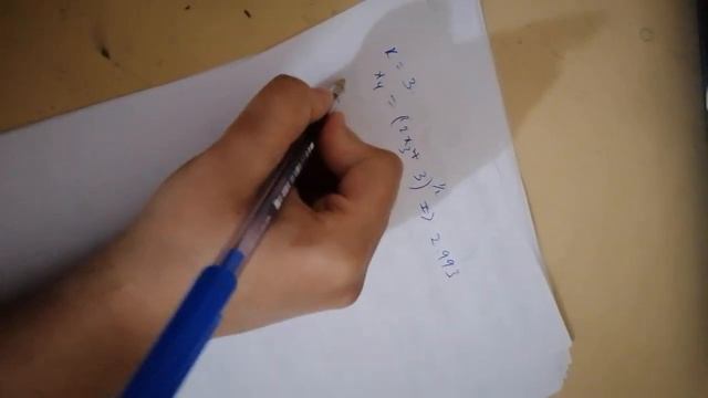 Fixed point iteration (Simple iteration method) смотреть онлайн