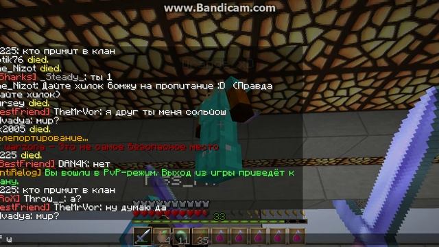 java 2013 12 18 21 12 47 187 смотреть онлайн