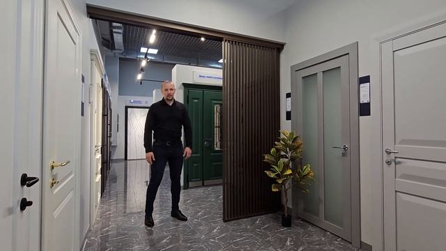 Каскадная перегородка смотреть онлайн