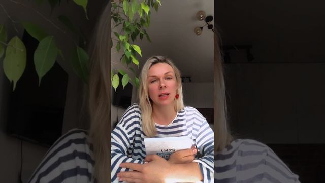 Отзыв "Реалити: сообщества, которые приносят деньги" Елена Богдан смотреть онлайн