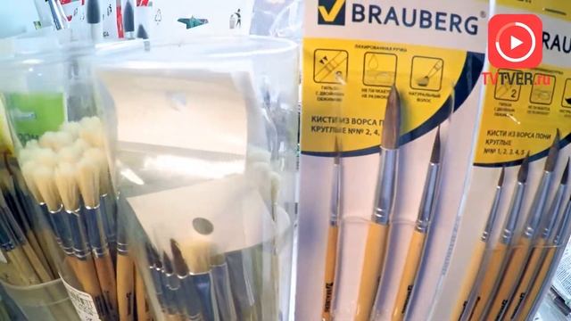 Канцтовары, ранцы, одежда и цветы: всё для школы в торговом центре «Флора Тверь»! смотреть онлайн