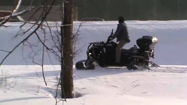 Гусеницы для квадроцикла смотреть онлайн