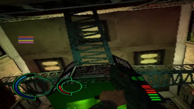 Lifeforce Tenka! PS1