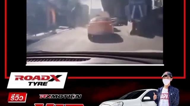 รีวิวยางรถยนต์ ROADX รุ่น RX MOTION H12 ขนาด 195/55R15