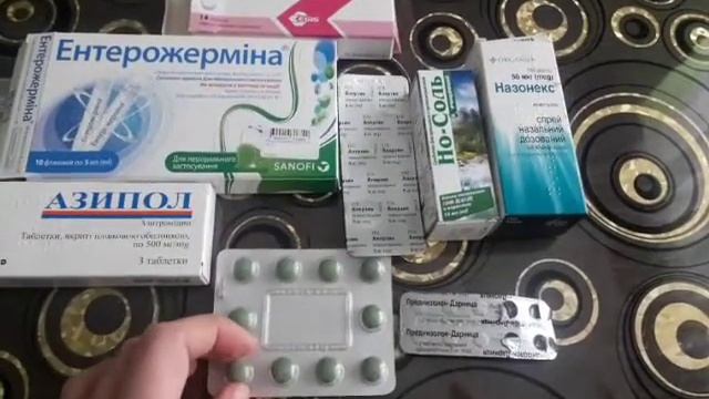 Чим лікувати гайморит?Яке лікування призначає лікар? смотреть онлайн