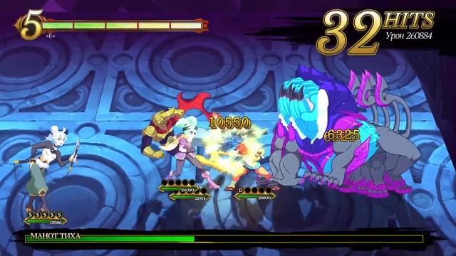 Кала | Indivisible Прохождение №16 смотреть онлайн