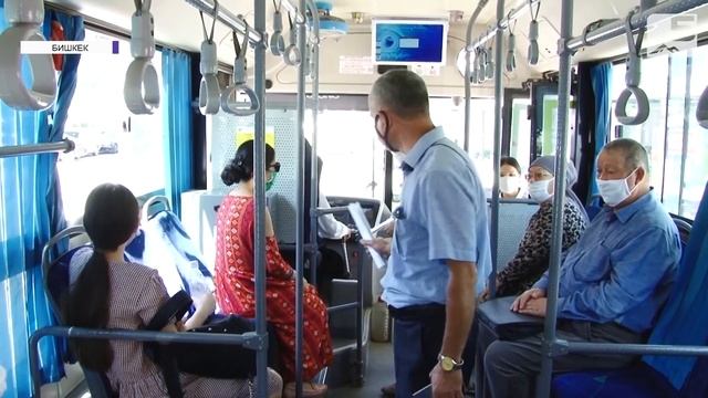 Общественный транспорт заработал смотреть онлайн